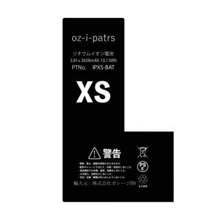 <img class='new_mark_img1' src='https://img.shop-pro.jp/img/new/icons42.gif' style='border:none;display:inline;margin:0px;padding:0px;width:auto;' />iPhoneXS PSEХåƥ꡼  3rd party   