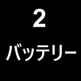 <img class='new_mark_img1' src='https://img.shop-pro.jp/img/new/icons14.gif' style='border:none;display:inline;margin:0px;padding:0px;width:auto;' />iPad2 PSEХåƥ꡼ 3rd party