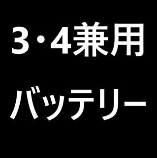 <img class='new_mark_img1' src='https://img.shop-pro.jp/img/new/icons14.gif' style='border:none;display:inline;margin:0px;padding:0px;width:auto;' />iPad34 PSEХåƥ꡼3rd party