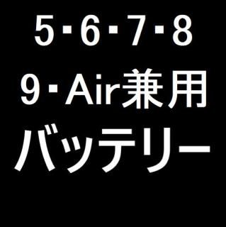 <img class='new_mark_img1' src='https://img.shop-pro.jp/img/new/icons14.gif' style='border:none;display:inline;margin:0px;padding:0px;width:auto;' />iPad56789Air1 PSEХåƥ꡼ 3rd party
