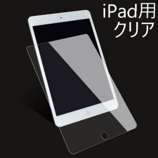 <img class='new_mark_img1' src='https://img.shop-pro.jp/img/new/icons14.gif' style='border:none;display:inline;margin:0px;padding:0px;width:auto;' />iPadѶ饹ꥢ 