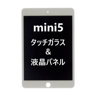 mini5 å饹+վѥͥ 3rd party 