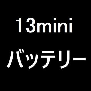 <img class='new_mark_img1' src='https://img.shop-pro.jp/img/new/icons14.gif' style='border:none;display:inline;margin:0px;padding:0px;width:auto;' />iPhone13miniѡPSEХåƥ꡼  3rd party 