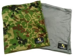 Sale Items - irodori military