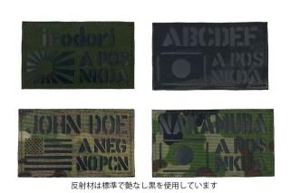 []Name Patch - Rising Sun<img class='new_mark_img2' src='https://img.shop-pro.jp/img/new/icons59.gif' style='border:none;display:inline;margin:0px;padding:0px;width:auto;' />