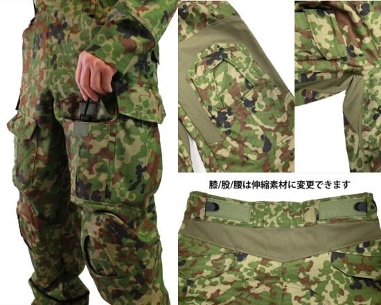 陸自迷彩 コンバットシャツ、コンバットパンツ上下 Mサイズ 膝 陸自迷彩 コンバットシャツ、コンバットパンツ上下 Mサイズ 膝