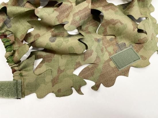 Ghillie for Helmet - irodori military
