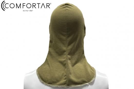 【関税込み】AIREI グレー ルーススレッド バラクラバ COMFORTAR(R)】難燃バラクラバ - irodori military