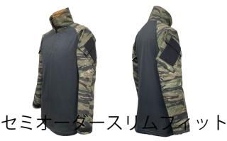 受注生産】COMFORTAR(R)陸自迷彩コンバットシャツ単品 - irodori