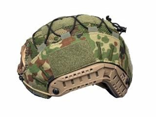 Ops-Core FAST SF (BUMP) Helmet cover