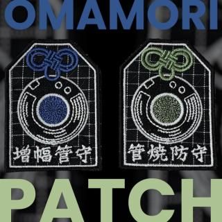 【希少品】DIRECT ACTION GEAR コブラ ギリーフード 希少品】DIRECT ACTION GEAR コブラ ギリーフード 希少品