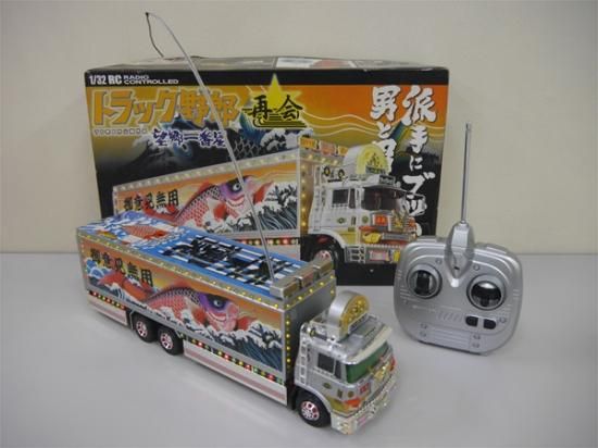 アオシマ 1/32 RC トラック野郎 望郷一番星 再会 - MARUSEI PRODUCE 