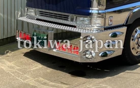 舟形バンパー、4t標準、 舟形バンパー、4t標準、