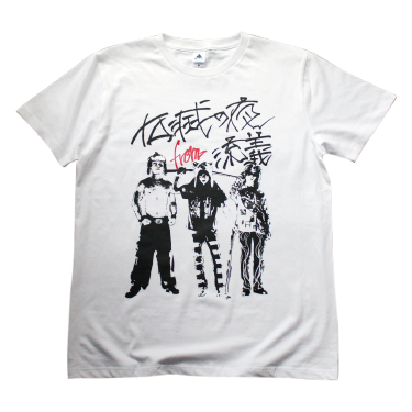 ʩǤfromή T-shirts [White]