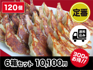 ޥ륷ŹҡȢåȡ