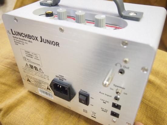 ZT Amp Lunchbox Jr. - Geek IN Box ZT Amp Lunchbox Jr. - Geek IN Box