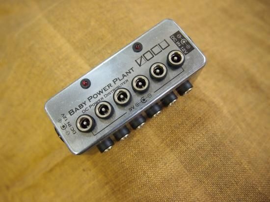 VOCU ( ヴォーキュ ) Baby Power Plant Type-C (Dual Regulate