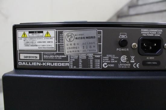 Gallien-Krueger MB 150 E - Ⅲ (3) - Geek IN Box Gallien-Krueger MB 150 E - Ⅲ (3) - Geek IN Box