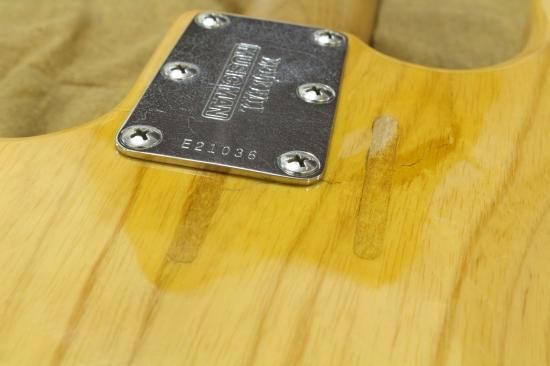 ERNIE BALL MUSICMAN Stingray EX Natural - Geek IN Box