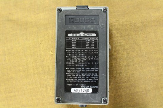 9月5日までの価格　BOSS Bass Equalizer GE-7B 日本製