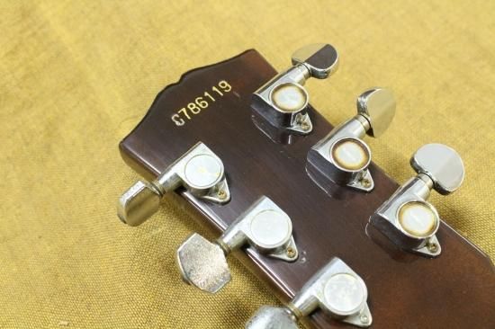 Greco EG700 '78 - Geek IN Box