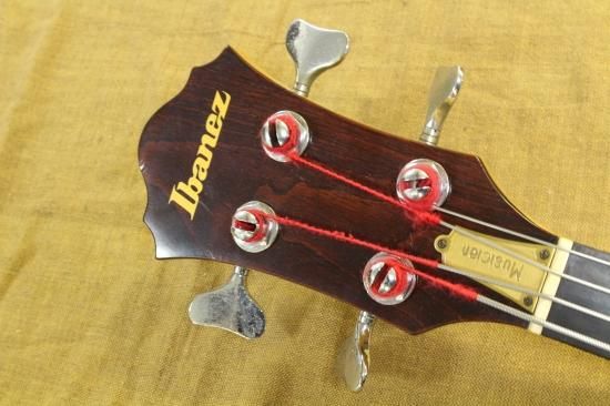 Ibanez MC 924 - Geek IN Box