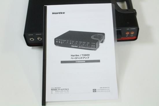 Hartke TX600 - Geek IN Box Hartke TX600 - Geek IN Box