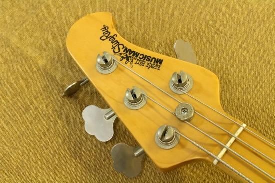 Musicman Stingray EX Black Maple - Geek IN Box