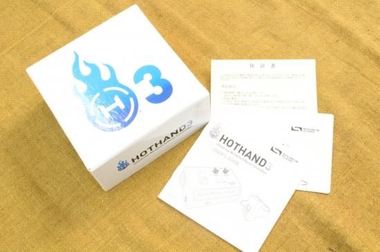 ギター Hot Hand 3 Using Hot Hand 3 from Source Audio with the Line 6 M5 - YouTube
