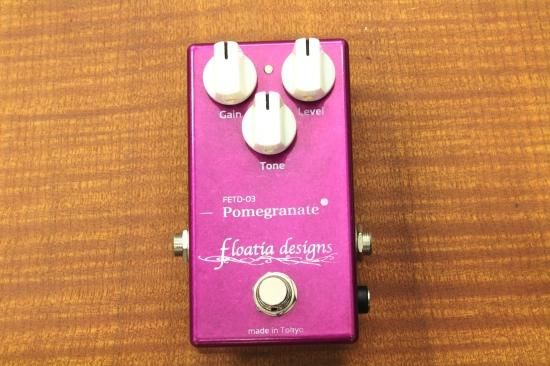 Floatia Designs: FETD-05 Ruby BassDriver