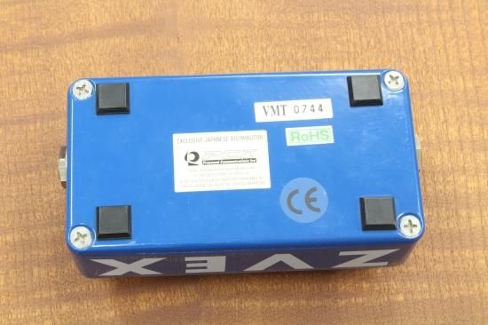 Z.VEX MASTOTRON - Geek IN Box Z.VEX MASTOTRON - Geek IN Box