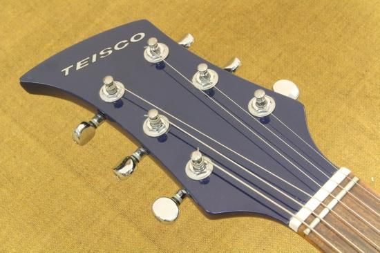 TEISCO MayQueen MQ-56 - Geek IN Box