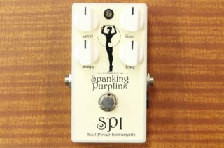 Soul Power Instruments Spanking Purplins