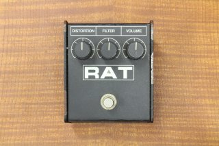 Pro CO RAT 2 Made In U.S.A.