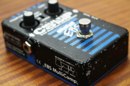 EBS MultiComp - Geek IN Box