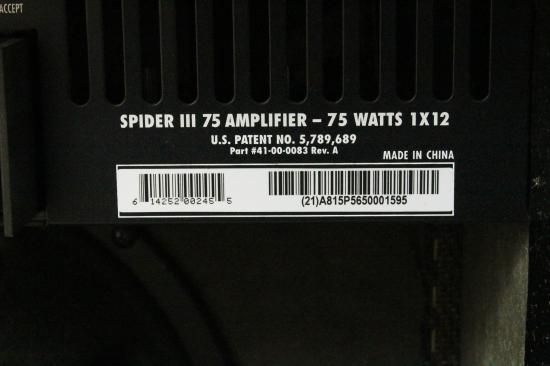 LINE 6 Spider III 75 - Geek IN Box