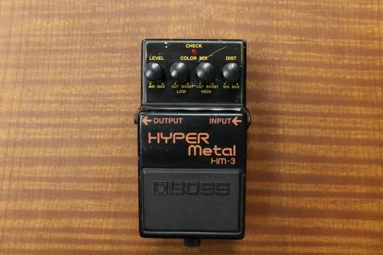 Boss hm3 hot sale