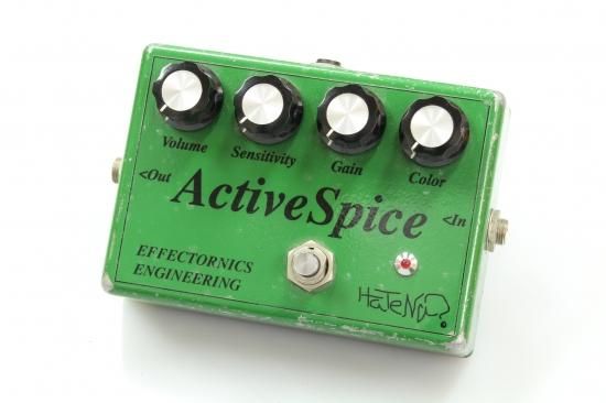 Hatena工房　active spice