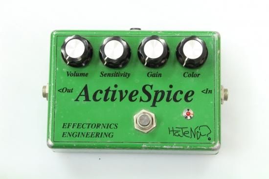 Hatena工房　active spice