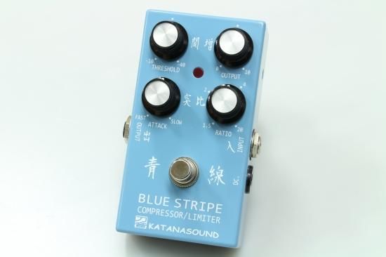 青線 BLUE STRIPE COMPRESSOR/LIMITER