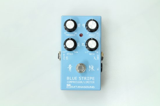 KATANA SOUND 青線 BLUE STRIPE Compressor/Limitter - Geek IN Box