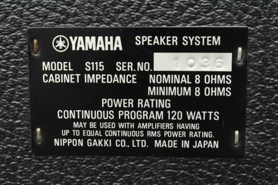 YAMAHA F100B / S115 - Geek IN Box YAMAHA F100B / S115 - Geek IN Box