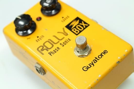 ps-101-rolly-box-phase-sonix-
