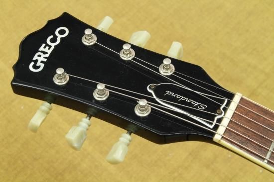 Greco EG500B 1979 Les Paul Standard Type - Geek IN Box