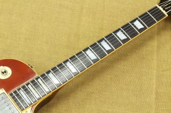 Greco EG700T 1977 Les Paul Standard Type - Geek IN Box