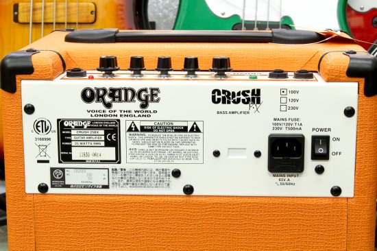 ORANGE Crush 25BX - Geek IN Box