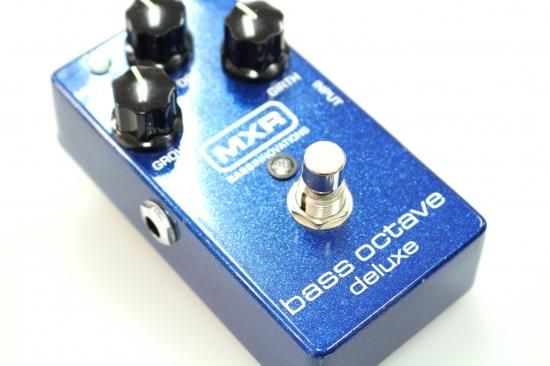 Amazon.com: MXR® BASS OCTAVE DELUXE