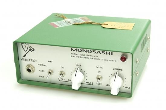 VINTAGE FACE MONOSASHI - Geek IN Box