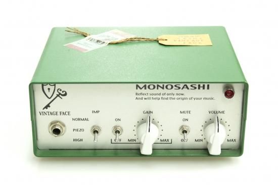 VINTAGE FACE MONOSASHI - Geek IN Box