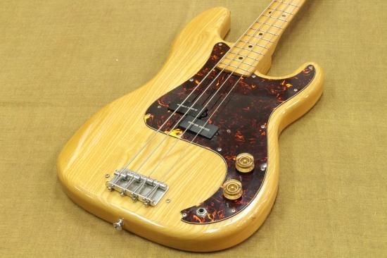 YAMAHA PULSER BASS 600 nordstrand PU mod. - Geek IN Box